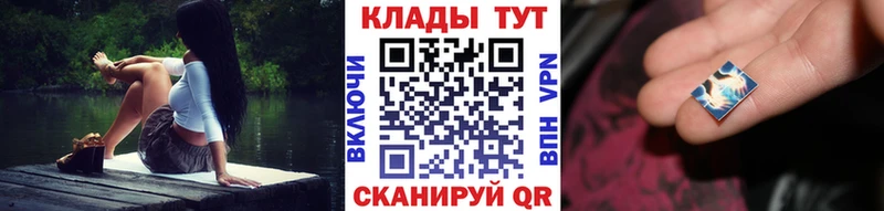 Купить наркотики цена Старая Купавна APVP  Codein  Конопля  Гашиш 