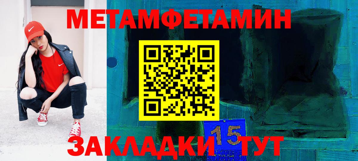 АМФ  Старая Купавна  АМФЕТАМИН VHQ  АМФЕТАМИН 