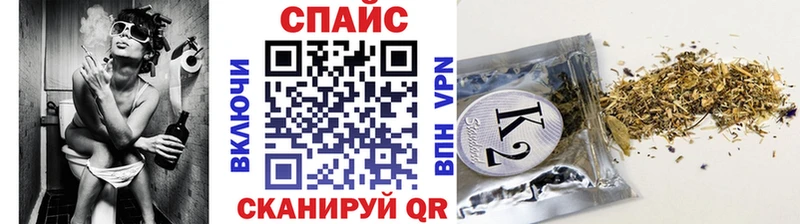 БУТИРАТ 1.4BDO Старая Купавна