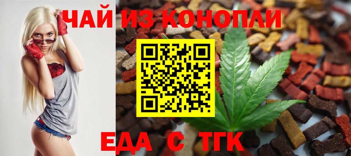 Амфетамин Старая Купавна