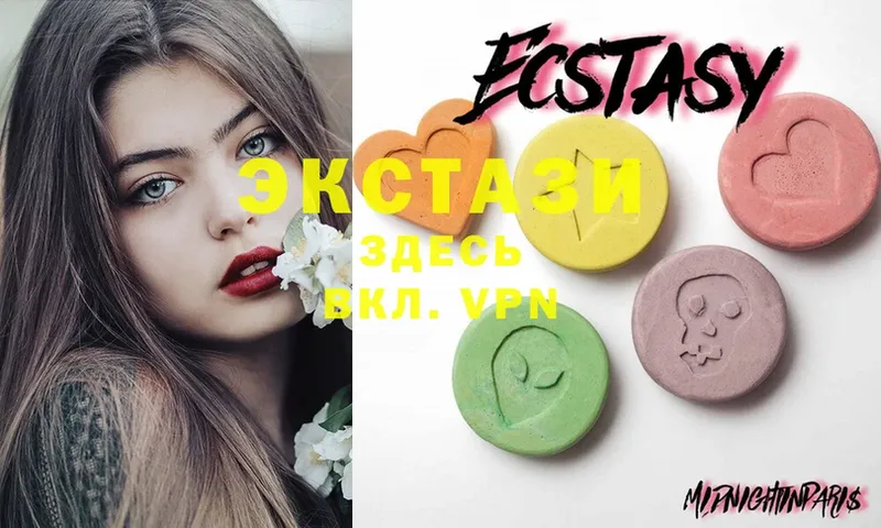 маркетплейс как зайти  Старая Купавна  Ecstasy MDMA  даркнет сайт 