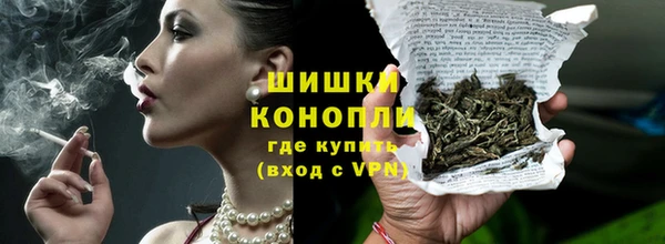 кокаин премиум Нязепетровск