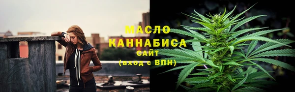 кокаин премиум Нязепетровск