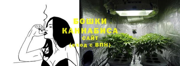 прущая мука Новокубанск