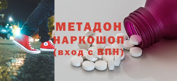 прущие грибы Нягань