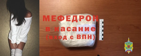 прущие грибы Нягань