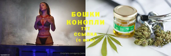 кокаин премиум Нязепетровск