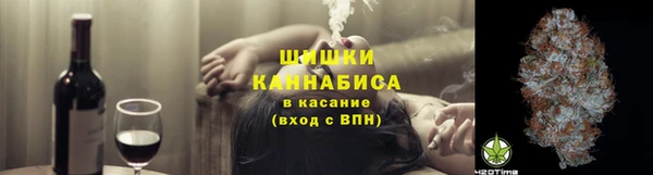 кокаин премиум Нязепетровск