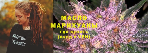 прущие грибы Нягань