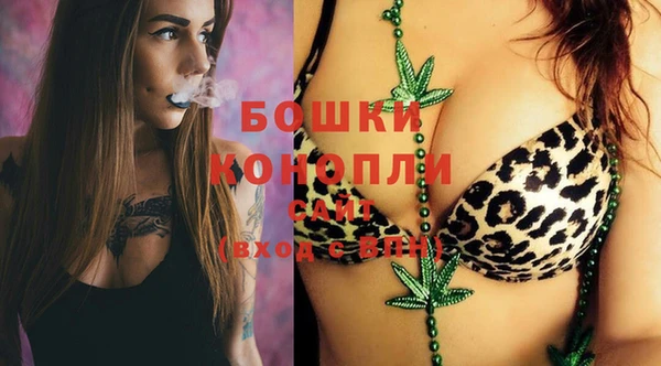 кокаин премиум Нязепетровск