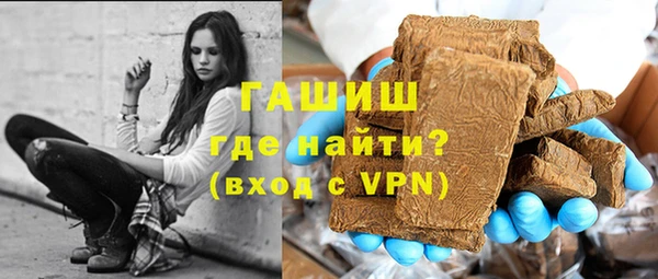 прущие грибы Нягань