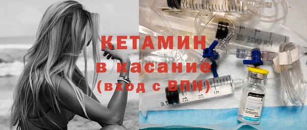 кокаин премиум Нязепетровск