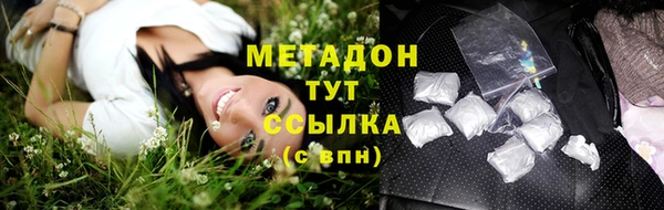 кокаин премиум Нязепетровск