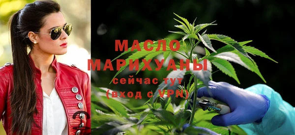 PSILOCYBIN Горнозаводск