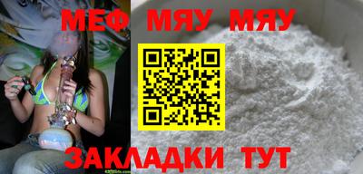 a pvp Берёзовский