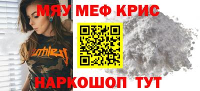 каннабис Азнакаево