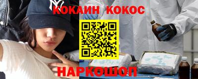 амфетамин Гусев