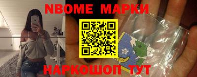 меф VHQ Гусиноозёрск