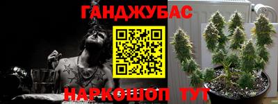 ALPHA-PVP Гусь-Хрустальный
