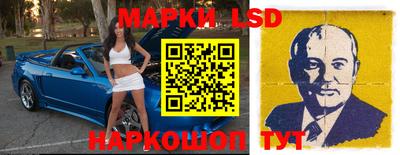 a pvp Берёзовский