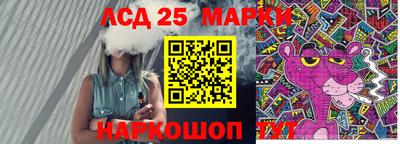 меф VHQ Гусиноозёрск