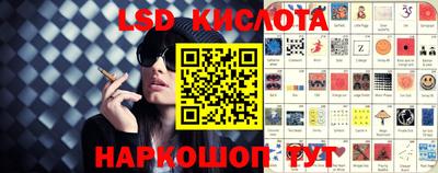 a pvp Берёзовский