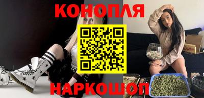 ALPHA-PVP Гусь-Хрустальный