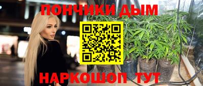 амфетамин Гусев