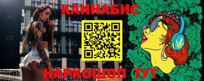 меф VHQ Гусиноозёрск