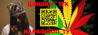 a pvp Берёзовский