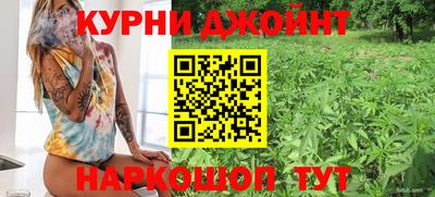 меф VHQ Гусиноозёрск