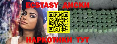 a pvp Берёзовский