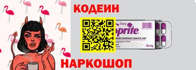 a pvp Берёзовский