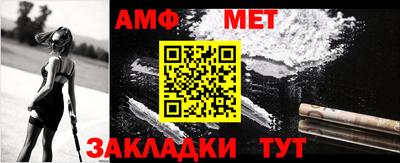 a pvp Берёзовский