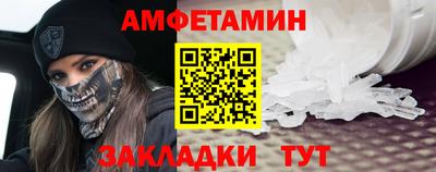 a pvp Берёзовский