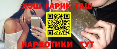 a pvp Берёзовский