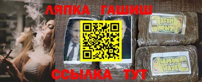 a pvp Берёзовский