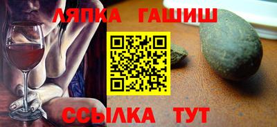 a pvp Берёзовский