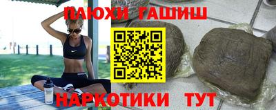 ALPHA-PVP Гусь-Хрустальный