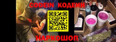 a pvp Берёзовский