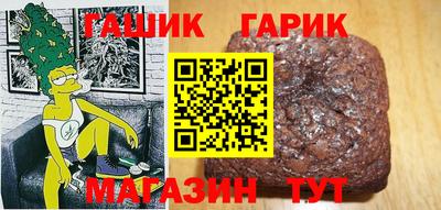 ALPHA-PVP Гусь-Хрустальный