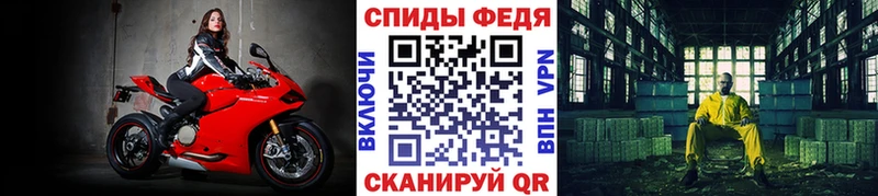 дарк нет как зайти  сколько стоит  Старая Купавна  Метамфетамин Декстрометамфетамин 99.9% 
