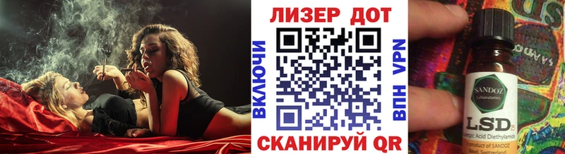 Марки N-bome 1,8мг  Старая Купавна 