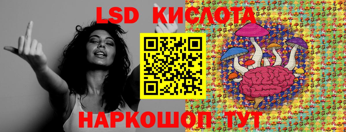 Мефедрон  МЕТ  Конопля  МАРИХУАНА  Старая Купавна  Вход с VPN  Гарик  КОКАИН 