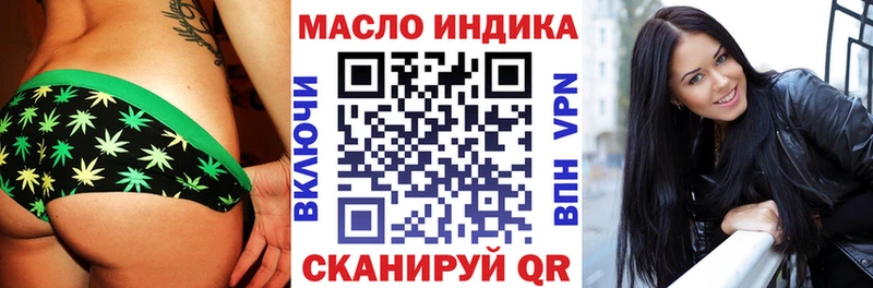 kraken вход  Старая Купавна  ТГК концентрат 